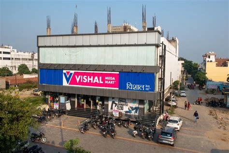 Vishal Mega Mart, Bongaigaon .